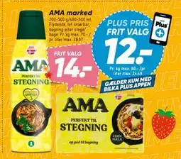 Bilka AMA marked tilbud