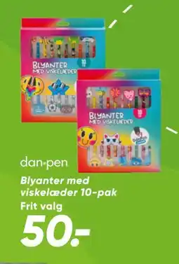 Bilka Blyanter med viskelæder 10-pak tilbud
