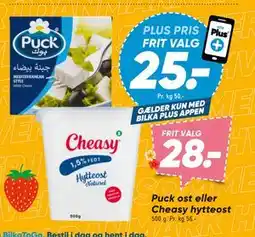 Bilka Puck ost eller Cheasy hytteost tilbud