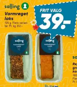 Bilka Varmrøget laks tilbud