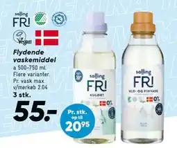 Bilka Flydende vaskemiddel tilbud