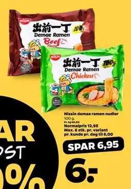 Netto Nissin demae ramen nudler tilbud