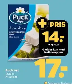 Netto Puck ost tilbud