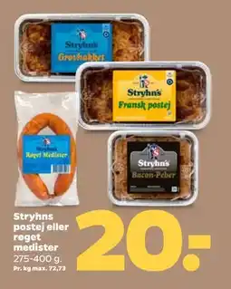 Netto Stryhns postej eller røget medister tilbud