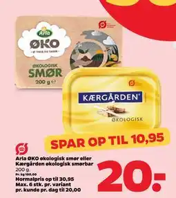 Netto Arla ØKO økologisk smør eller Kærgården økologisk smørbar tilbud