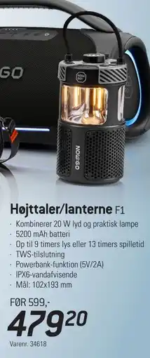 Thansen Højttaler/lanterne tilbud