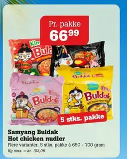 Poetzsch Padborg Samyang Buldak Hot chicken nudler tilbud