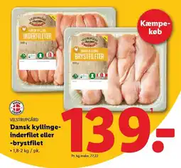 Lidl VILSTRUPGARD Dansk kyllinge- inderfilet eller -brystfilet tilbud