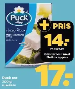 Netto Puck ost tilbud