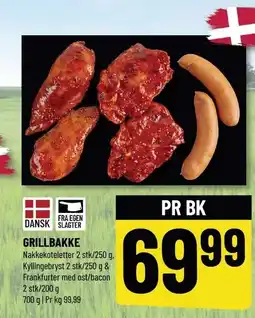 Løvbjerg GRILLBAKKE tilbud