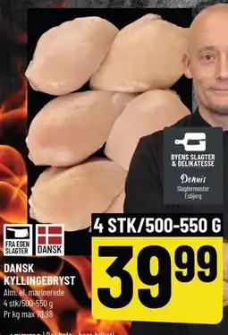 Løvbjerg DANSK KYLLINGEBRYST tilbud