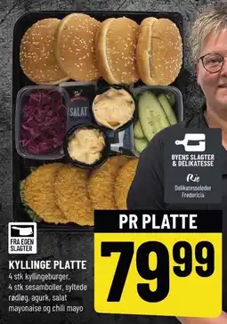 Løvbjerg KYLLINGE PLATTE tilbud