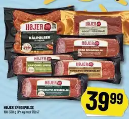 Løvbjerg HØJER SPEGEPØLSE tilbud