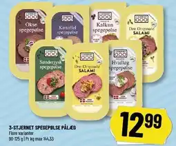 Løvbjerg 3-STJERNET SPEGEPØLSE PÅLÆG tilbud