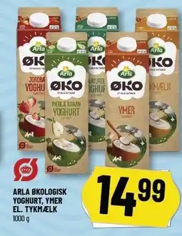 Løvbjerg ARLA ØKOLOGISK YOGHURT, YMER EL. TYKMÆLK tilbud