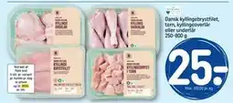 REMA 1000 Dansk kyllingebrystfilet, tern, kyllingeoverlår eller underlår 250-800 g tilbud