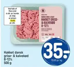 REMA 1000 Hakket dansk grise- & kalvekød 8-12% 500 g tilbud