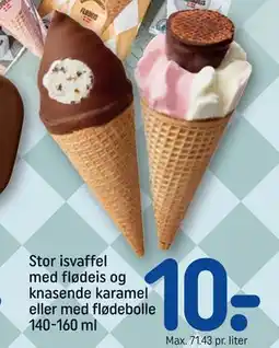 REMA 1000 Stor isvaffel med flødeis og knasende karamel eller med flødebolle 140-160 ml tilbud