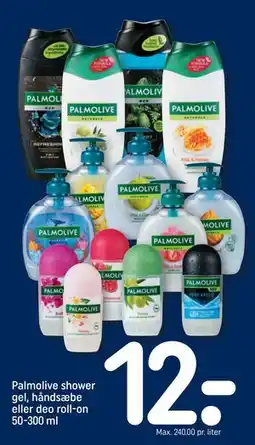 REMA 1000 Palmolive shower gel, håndsæbe eller deo roll-on 50-300 ml tilbud