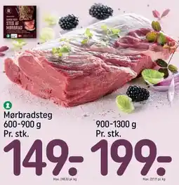 REMA 1000 Mørbradsteg 600-900 g Pr. stk tilbud