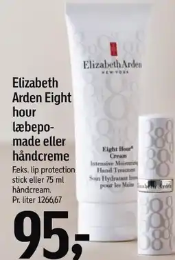Føtex Elizabeth Arden Eight hour læbepomade eller håndcreme tilbud