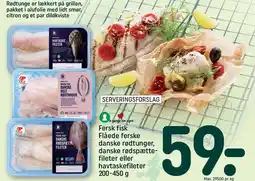 REMA 1000 Fersk fisk Flåede ferske danske rødtunger, danske rødspættefileter eller havtaskefileter tilbud