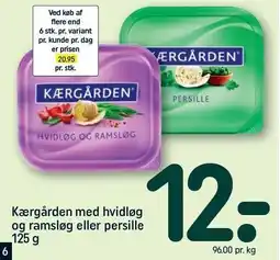REMA 1000 Kærgården med hvidløg og ramsløg eller persille tilbud
