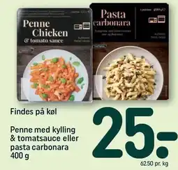 Penne med kylling & tomatsauce eller pasta carbonara
