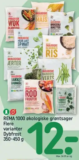 REMA 1000 REMA 1000 økologiske grøntsager tilbud