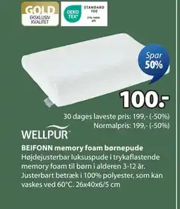 JYSK BEIFONN memory foam børnepude tilbud