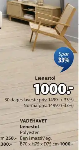 JYSK VADEHAVET lænestol tilbud