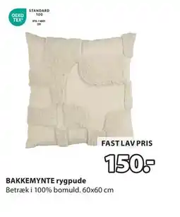 JYSK BAKKEMYNTE rygpude tilbud