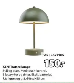 JYSK KENT batterilampe tilbud