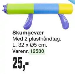 Harald Nyborg Skumgevær tilbud