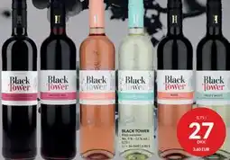 Nielsen's Discount BLACK TOWER tilbud