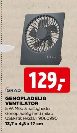 jem & fix GENOPLADELIG VENTILATOR tilbud