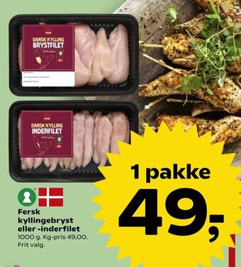 Kvickly Fersk kyllingebryst eller -inderfilet tilbud