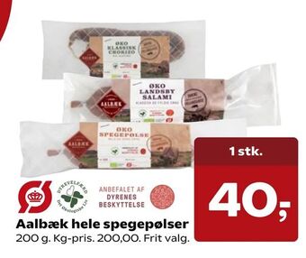 Kvickly Aalbæk hele spegepølser tilbud
