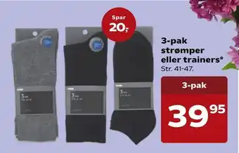 Kvickly 3-pak strømper eller trainers tilbud