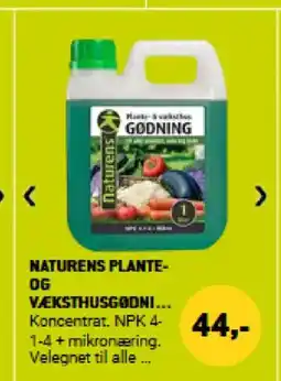 XL-BYG NATURENS PLANTE- VÆKSTHUSGØDN tilbud