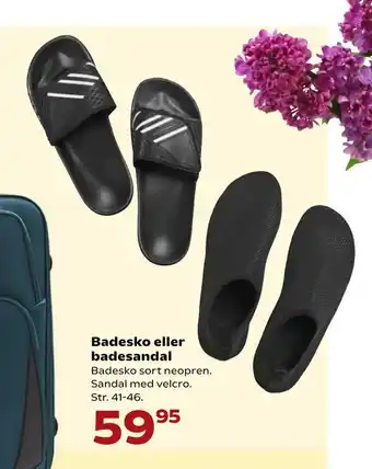 Kvickly Badesko eller badesandal tilbud