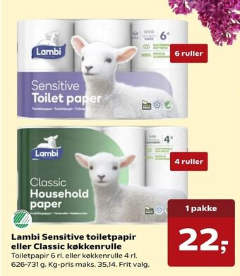 SuperBrugsen Lambi Sensitive toiletpapir eller Classic køkkenrulle tilbud