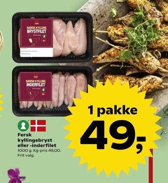 SuperBrugsen Fersk kyllingebryst eller -inderfilet tilbud