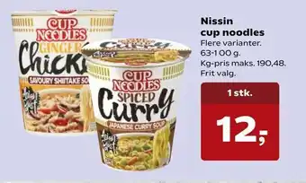 SuperBrugsen Nissin cup noodles tilbud