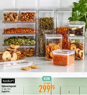 Imerco Opbevaringssæt tilbud