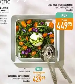 Imerco Bernadotte serveringssæt tilbud