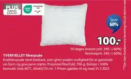 JYSK TVERFJELLET fiberpude tilbud