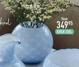 Imerco Vase tilbud