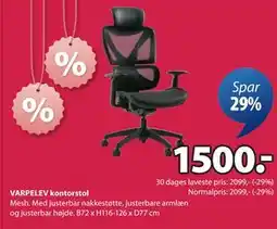 JYSK VARPELEV kontorstol tilbud
