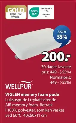 JYSK VIGLEN memory foam pude tilbud